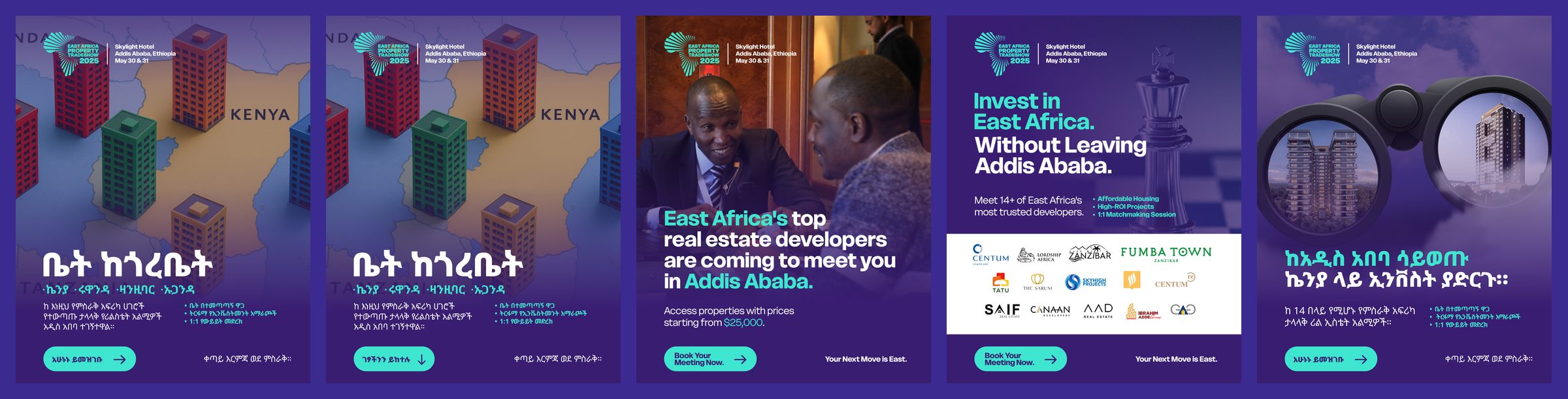 east africa real estate works